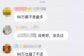 紫云如何避免债务纠纷？专业追讨公司教您应对之策